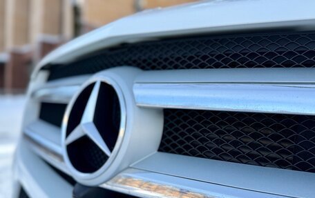 Mercedes-Benz GL-Класс, 2015 год, 4 490 000 рублей, 11 фотография