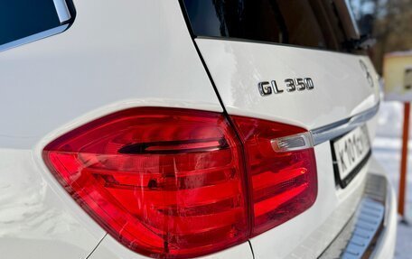 Mercedes-Benz GL-Класс, 2015 год, 4 490 000 рублей, 13 фотография