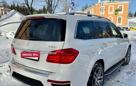 Mercedes-Benz GL-Класс, 2015 год, 4 490 000 рублей, 6 фотография