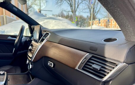 Mercedes-Benz GL-Класс, 2015 год, 4 490 000 рублей, 27 фотография
