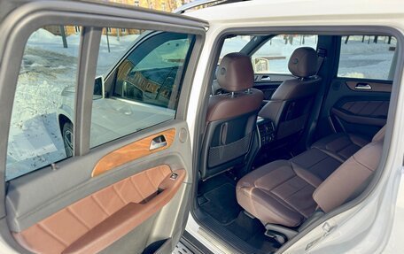 Mercedes-Benz GL-Класс, 2015 год, 4 490 000 рублей, 23 фотография