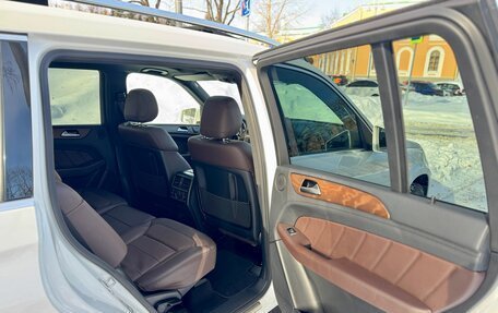 Mercedes-Benz GL-Класс, 2015 год, 4 490 000 рублей, 28 фотография