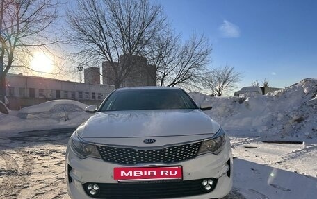KIA Optima IV, 2018 год, 1 950 000 рублей, 2 фотография