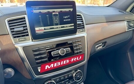 Mercedes-Benz GL-Класс, 2015 год, 4 490 000 рублей, 38 фотография