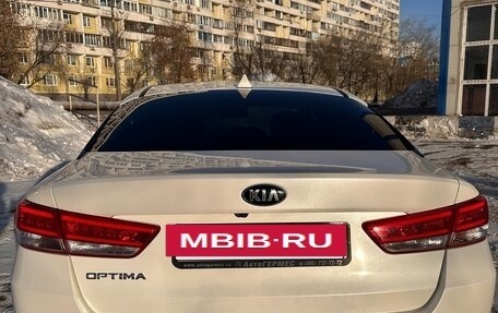 KIA Optima IV, 2018 год, 1 950 000 рублей, 12 фотография