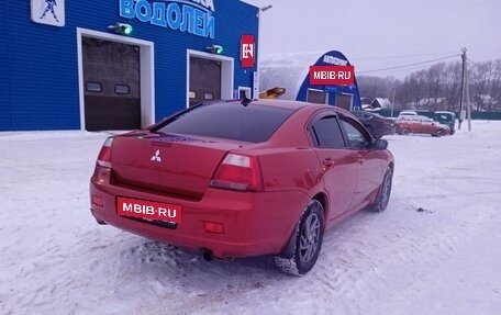 Mitsubishi Galant IX, 2007 год, 635 000 рублей, 6 фотография