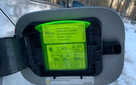 Skoda Octavia, 2018 год, 2 100 000 рублей, 30 фотография