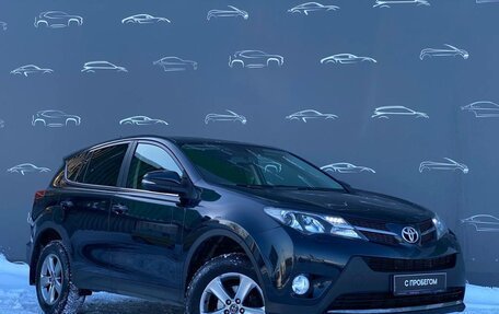 Toyota RAV4, 2015 год, 2 057 800 рублей, 3 фотография