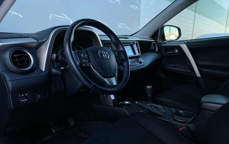 Toyota RAV4, 2015 год, 2 057 800 рублей, 5 фотография