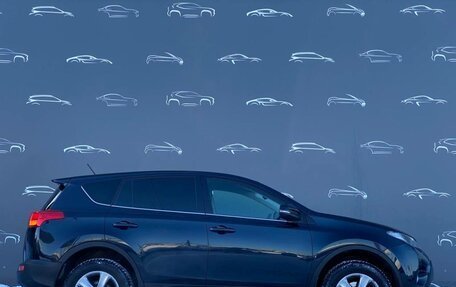 Toyota RAV4, 2015 год, 2 057 800 рублей, 11 фотография