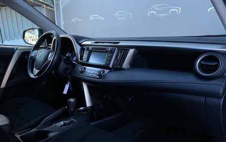 Toyota RAV4, 2015 год, 2 057 800 рублей, 8 фотография