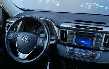 Toyota RAV4, 2015 год, 2 057 800 рублей, 14 фотография