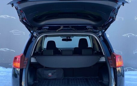 Toyota RAV4, 2015 год, 2 057 800 рублей, 13 фотография