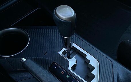 Toyota RAV4, 2015 год, 2 057 800 рублей, 15 фотография