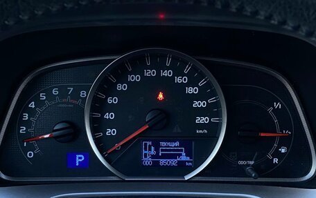 Toyota RAV4, 2015 год, 2 057 800 рублей, 25 фотография