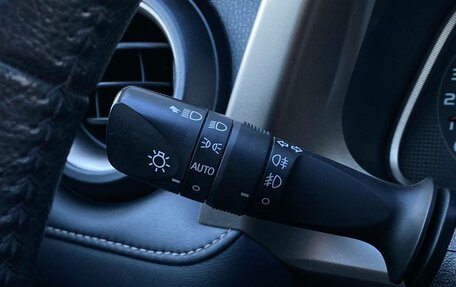 Toyota RAV4, 2015 год, 2 057 800 рублей, 20 фотография