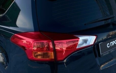 Toyota RAV4, 2015 год, 2 057 800 рублей, 27 фотография