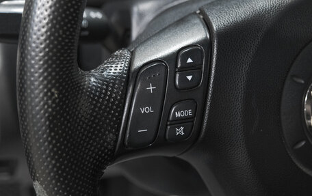 Mazda 3, 2005 год, 549 000 рублей, 21 фотография