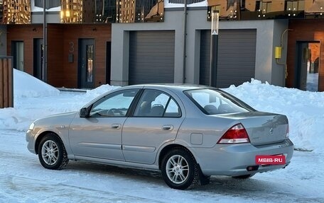 Nissan Almera Classic, 2008 год, 390 000 рублей, 6 фотография
