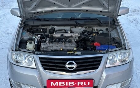 Nissan Almera Classic, 2008 год, 390 000 рублей, 24 фотография