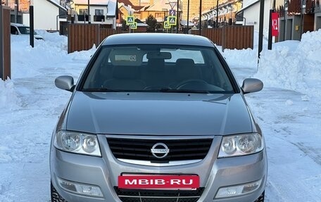 Nissan Almera Classic, 2008 год, 390 000 рублей, 4 фотография