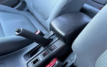 Nissan Almera Classic, 2008 год, 390 000 рублей, 20 фотография