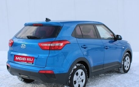 Hyundai Creta I рестайлинг, 2018 год, 1 635 000 рублей, 5 фотография