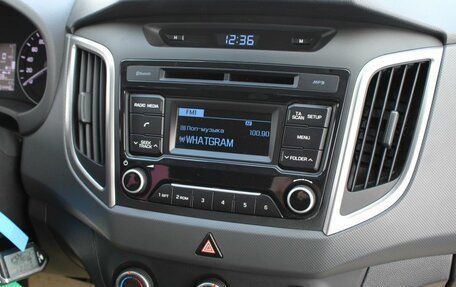 Hyundai Creta I рестайлинг, 2018 год, 1 635 000 рублей, 17 фотография