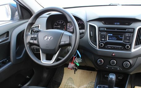 Hyundai Creta I рестайлинг, 2018 год, 1 635 000 рублей, 16 фотография