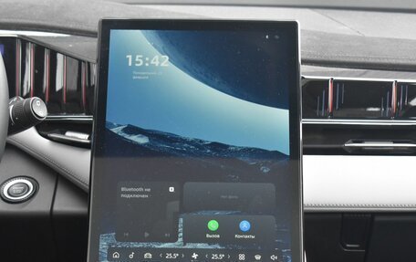 Geely Atlas, 2023 год, 2 899 888 рублей, 13 фотография