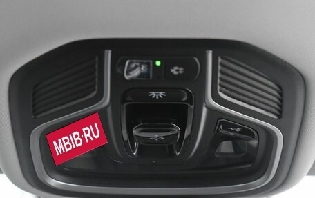 Geely Atlas, 2023 год, 2 899 888 рублей, 15 фотография