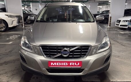 Volvo XC60 II, 2012 год, 1 499 999 рублей, 2 фотография