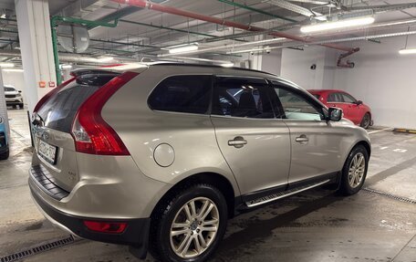 Volvo XC60 II, 2012 год, 1 499 999 рублей, 9 фотография