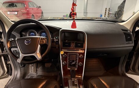 Volvo XC60 II, 2012 год, 1 499 999 рублей, 17 фотография