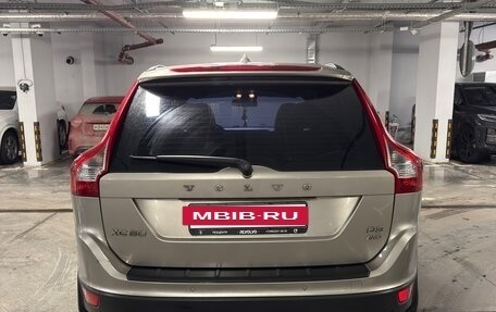 Volvo XC60 II, 2012 год, 1 499 999 рублей, 8 фотография