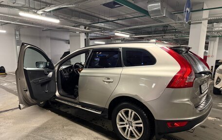 Volvo XC60 II, 2012 год, 1 499 999 рублей, 20 фотография