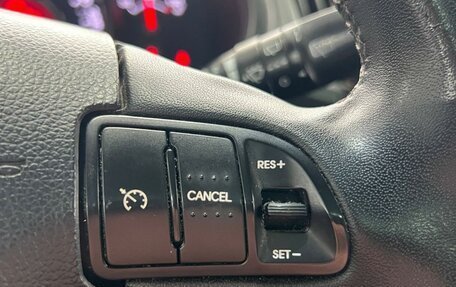 KIA Sportage III, 2010 год, 1 090 000 рублей, 22 фотография