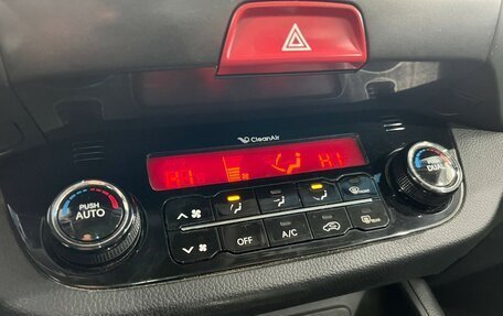 KIA Sportage III, 2010 год, 1 090 000 рублей, 25 фотография