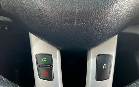 KIA Sportage III, 2010 год, 1 090 000 рублей, 23 фотография