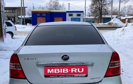 Lifan Solano I (630) рестайлинг, 2013 год, 230 000 рублей, 4 фотография