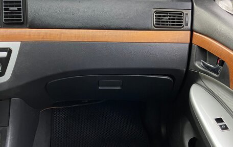 Lifan Solano I (630) рестайлинг, 2013 год, 230 000 рублей, 15 фотография