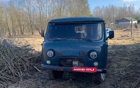 ЛуАЗ 3151, 2007 год, 290 000 рублей, 4 фотография