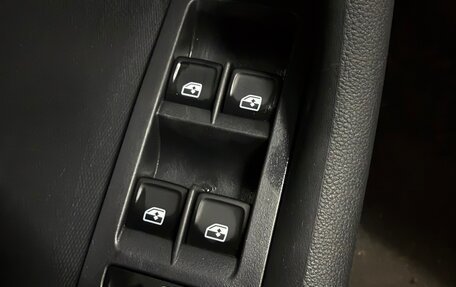 Skoda Rapid I, 2016 год, 1 550 000 рублей, 9 фотография