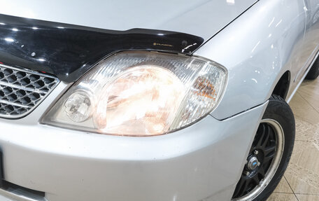 Toyota Corolla, 2000 год, 699 000 рублей, 9 фотография