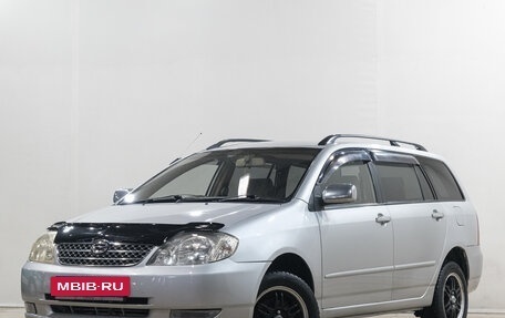 Toyota Corolla, 2000 год, 699 000 рублей, 4 фотография