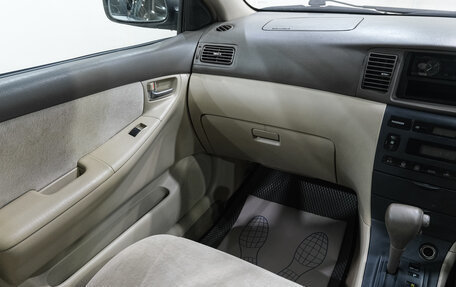 Toyota Corolla, 2000 год, 699 000 рублей, 18 фотография