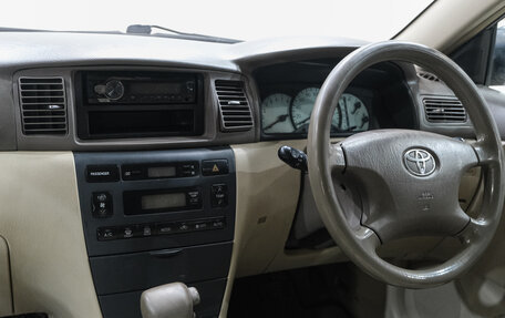 Toyota Corolla, 2000 год, 699 000 рублей, 21 фотография