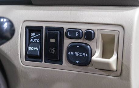 Toyota Corolla, 2000 год, 699 000 рублей, 26 фотография