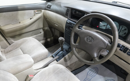 Toyota Corolla, 2000 год, 699 000 рублей, 17 фотография