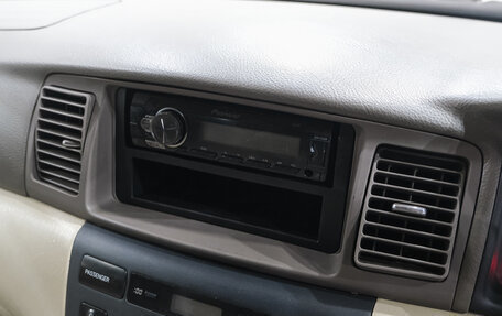 Toyota Corolla, 2000 год, 699 000 рублей, 24 фотография